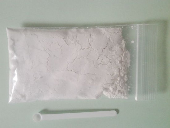 25 grams Quinine Sulfate Powder